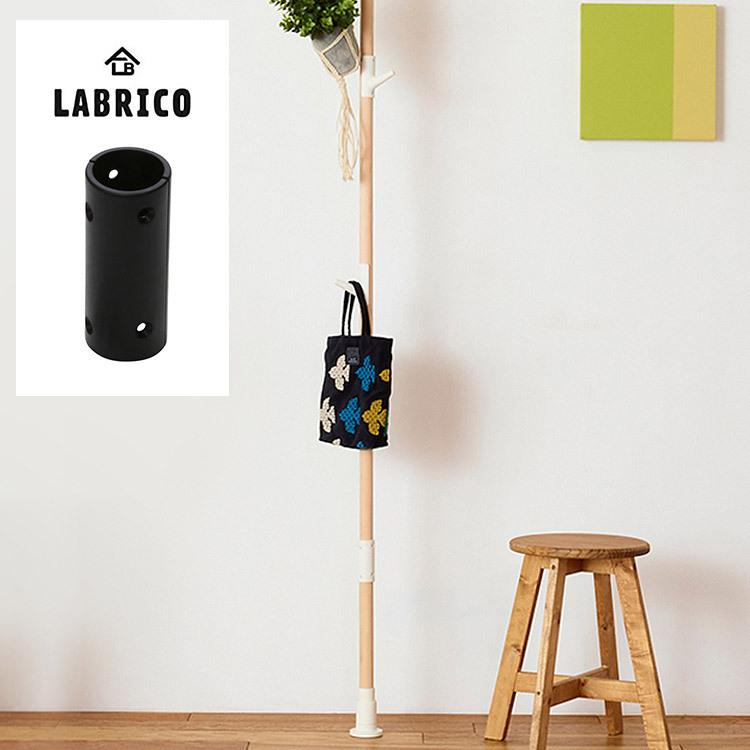 Labrico 木製丸棒 連結パーツ Diy 棚 壁 取り付け 手作り家具 小型家具 ラブリコ 丸棒 直径30mm用 ジョイント Mbm 0524 Rooming 通販 Yahoo ショッピング