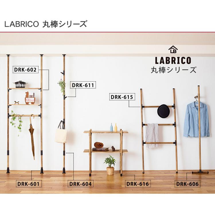 Labrico 木製丸棒 Diy 棚 壁 取り付け 手作り家具 小型家具 ラブリコ 丸棒 直径30mm用 連結パーツt型 Mbm 0527 Rooming 通販 Yahoo ショッピング