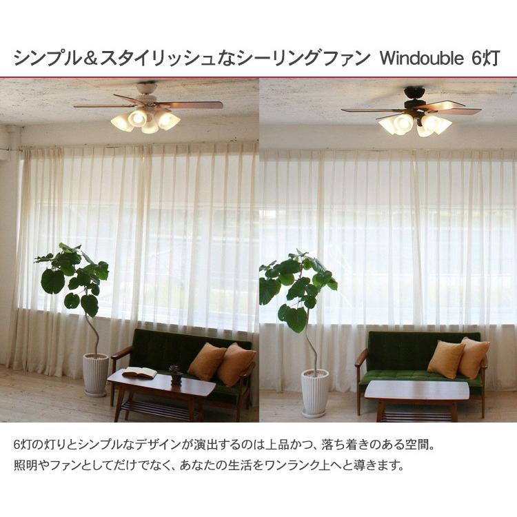 天井照明 インテリア おしゃれ 電球 空調機 plus more プラスモア