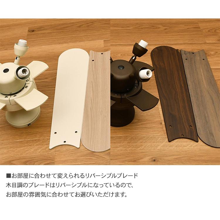 天井照明 インテリア おしゃれ LEDライト JAVALO ELF ジャバロエルフ Modern Collection シーリングファン 照明 4灯_6