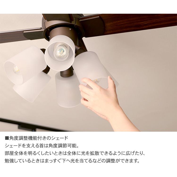 天井照明 インテリア おしゃれ LEDライト JAVALO ELF ジャバロエルフ