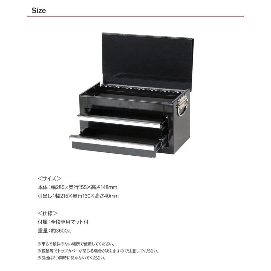 工具ケース 工具箱 工具収納 ホビーケース DIY 道具 引き出し 収納