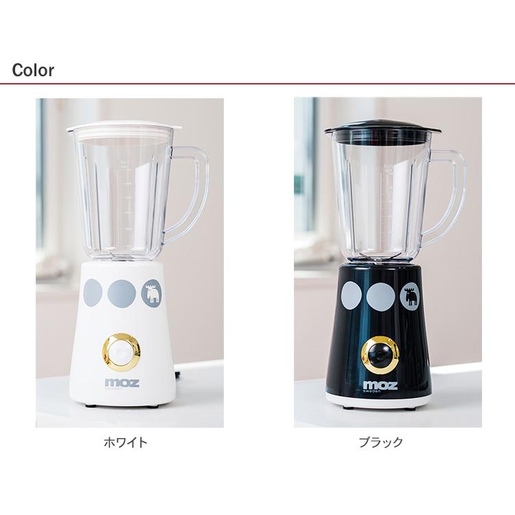 家電 キッチン家電 ジューサー、ミキサー 楽天市場】ジューサー（ミキサー・フードプロセッサー｜キッチン家電