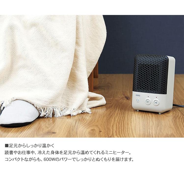 暖房機 省エネ 小型 人感センサー 安全設計 活性炭フィルター PRISMATE