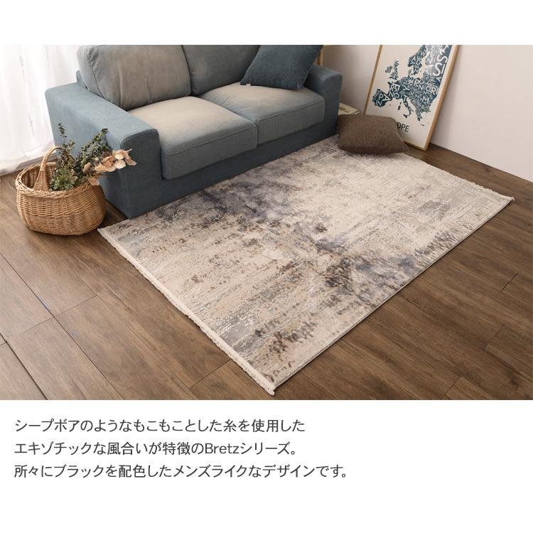 21年レディースファッション福袋特集 Rgbmopar ab プレミアムカーペットフロアマット ブラック Usac Ucla Edu