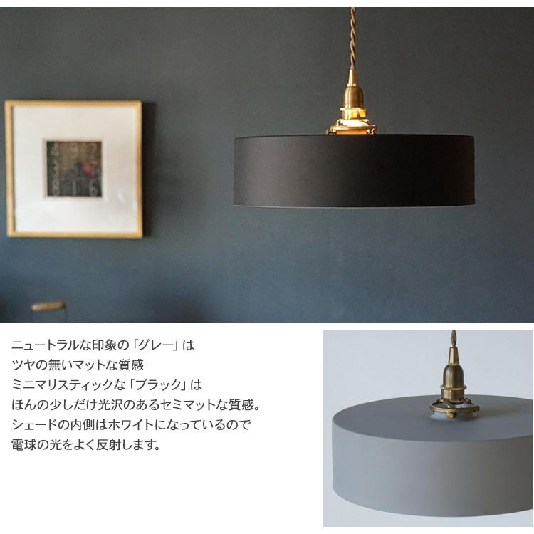 アイアン　照明　シェードランプ　編み込み　ウッド　モダン　50S 楽天市場】ランプシェード ペンダントライト 照明 ラタン 籐 編み込み