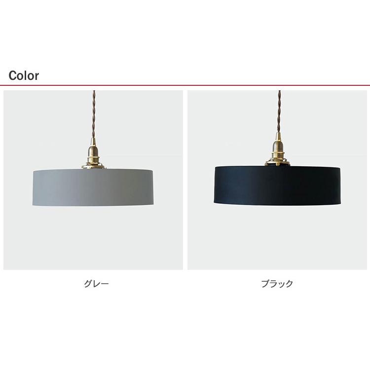 アイアン　照明　シェードランプ　編み込み　ウッド　モダン　50S 楽天市場】ランプシェード ペンダントライト 照明 ラタン 籐 編み込み