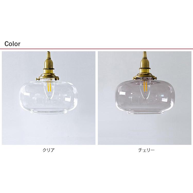 ガラスシェード ココン チェリー ガラスシェード ココン チェリー E17 SET | AXCIS ONLINE
