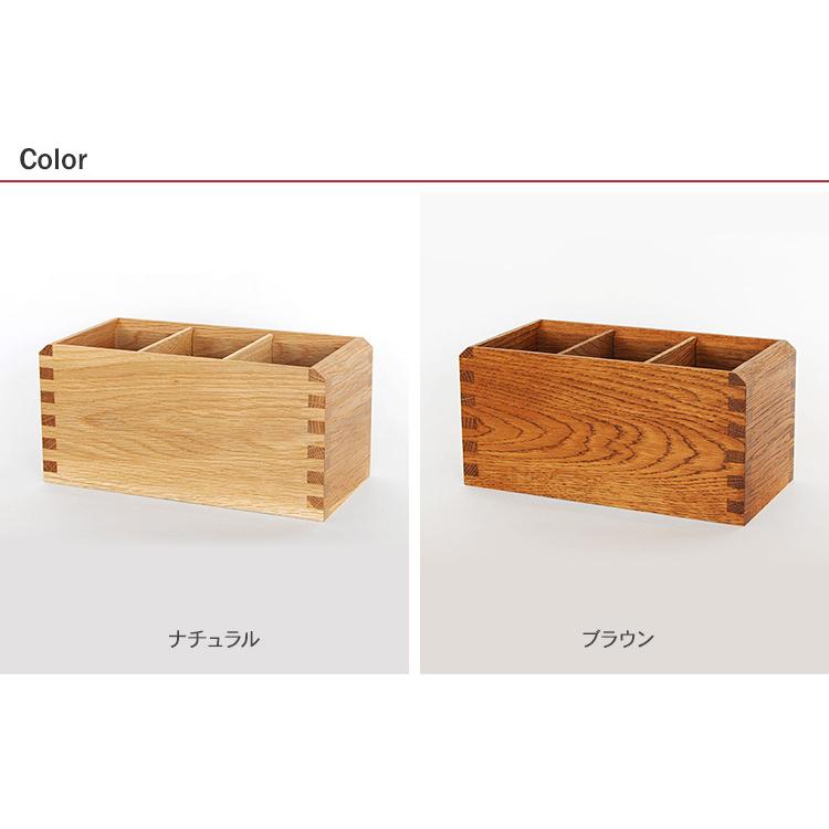 木製 無垢 文房具 ペン立て スパイスラック マルチ収納 収納ボックス