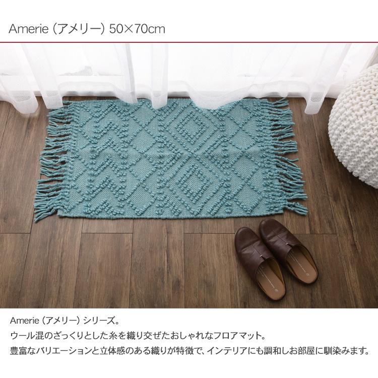 NeWORKS エヌイーワークス Amerieアメリー ラグ カーペット NeWORKS エヌイーワークス Amerieアメリー ラグ カーペット - メルカリ