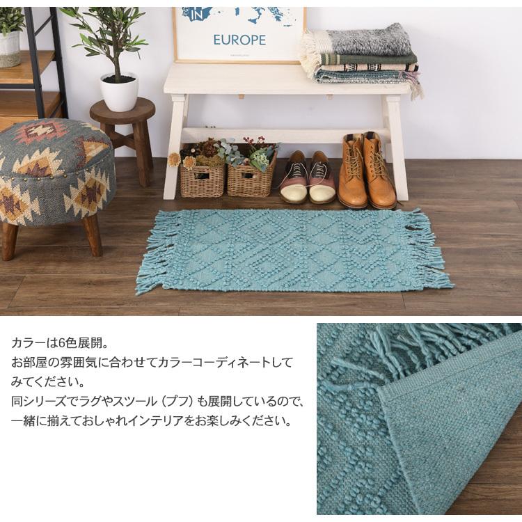 NeWORKS エヌイーワークス Amerieアメリー ラグ カーペット NeWORKS エヌイーワークス Amerieアメリー ラグ カーペット - メルカリ