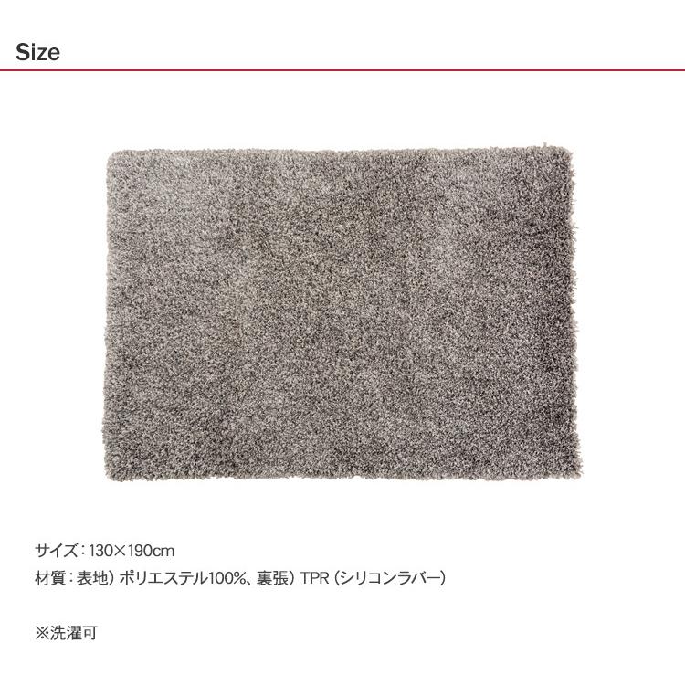 ラグ カーペット おしゃれ 長方形 ポリエステル シンプル Ne ラグ カーペット おしゃれ 長方形 ポリエステル シンプル Ne