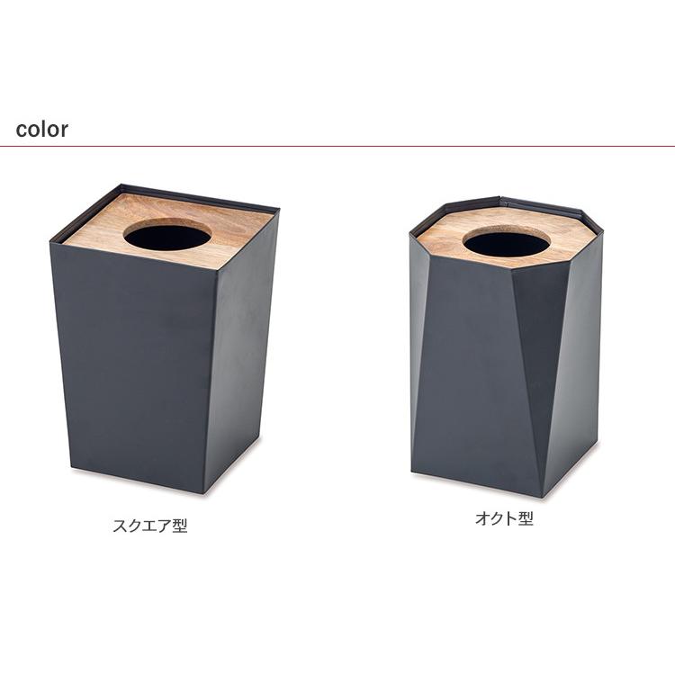 ゴミ箱 ごみ箱 蓋つき 木製 アイアン ヴィンテージ ダストボックス S
