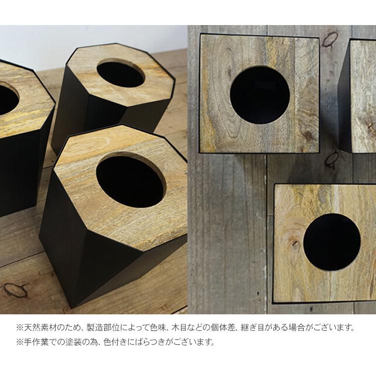 ゴミ箱 ごみ箱 蓋つき 木製 アイアン ヴィンテージ ダストボックス L