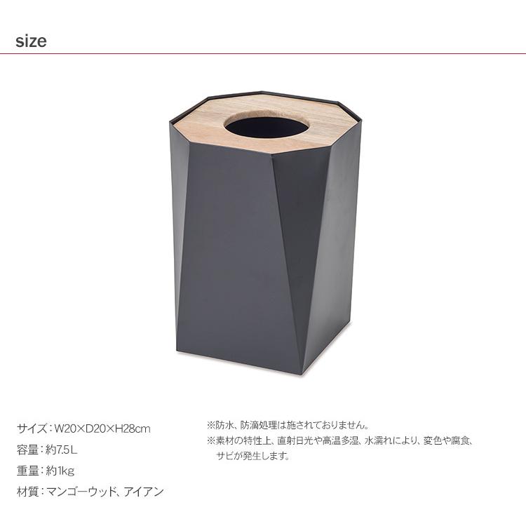 ゴミ箱 ごみ箱 蓋つき 木製 アイアン ヴィンテージ ダストボックス L