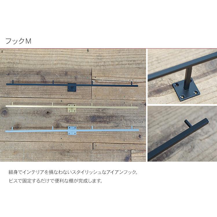 アイアン ハンガーフック コート掛け 壁掛けハンガー 壁面収納 壁掛け