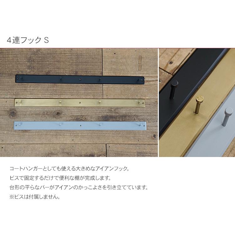 アイアン ハンガーフック コート掛け 壁掛けハンガー 壁面収納 壁掛け