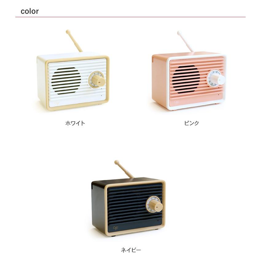 コンパクトスピーカー 高音質 持ち歩き可能 ストラップ付き 充電式