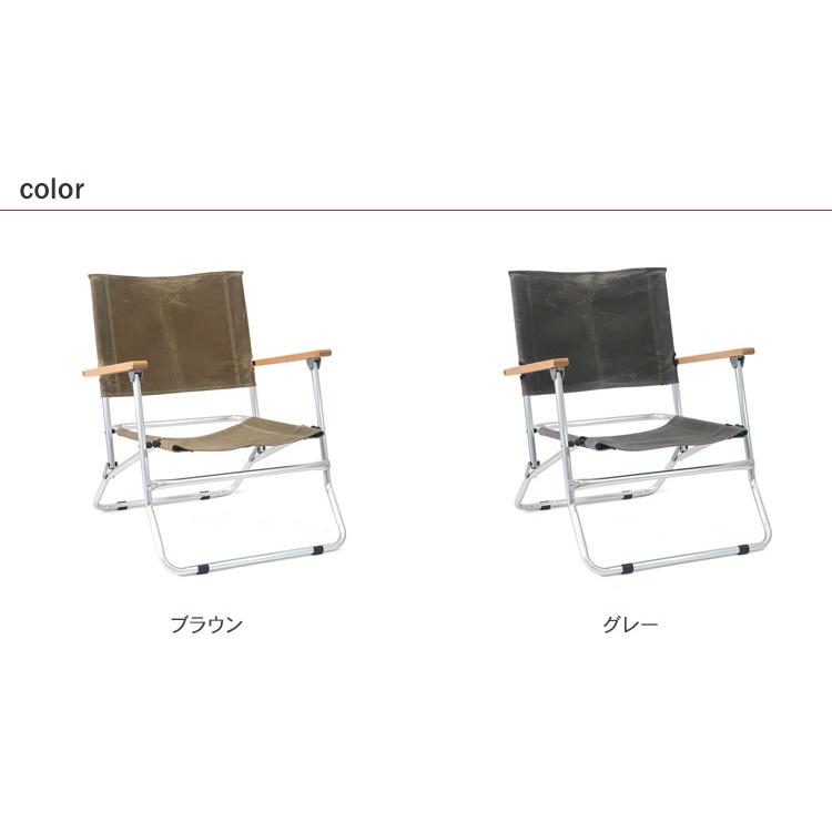 ローバーチェア 椅子 イス 軽量 折りたたみ POST GENERAL ポスト