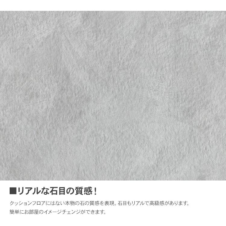 フロアタイル 置くだけ 大理石柄（粘着シール無し 13枚入 約2畳分）