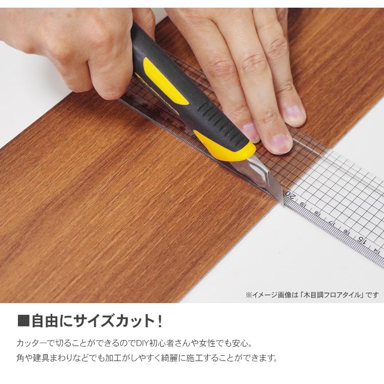 フロアタイル 置くだけ 大理石柄（粘着シール無し 13枚入 約2畳分）