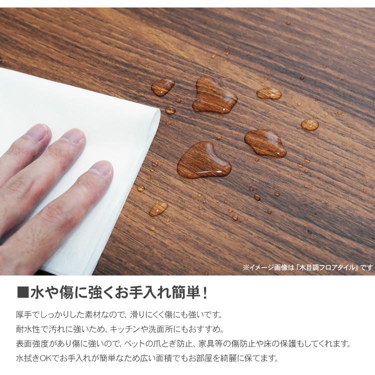 フロアタイル 置くだけ 大理石柄（粘着シール無し 13枚入 約2畳分）