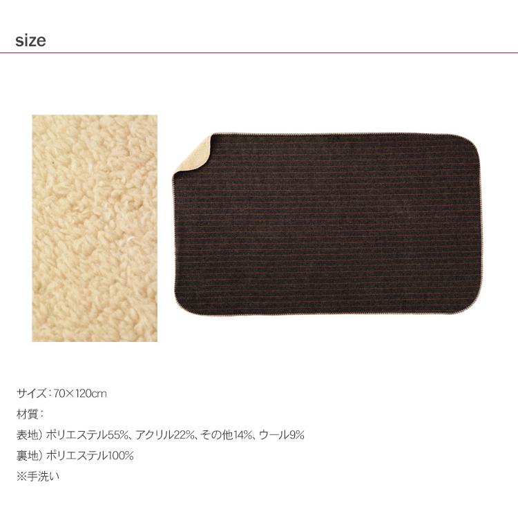 ひざ掛け マルチケット 膝掛け ストライプ柄 ピクニック アウトドア Ne