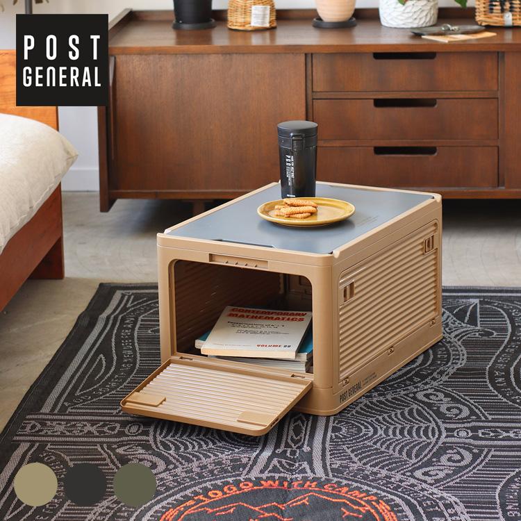 収納ケース 収納ボックス 工具入れ 工具収納 スタッキング 折り畳み