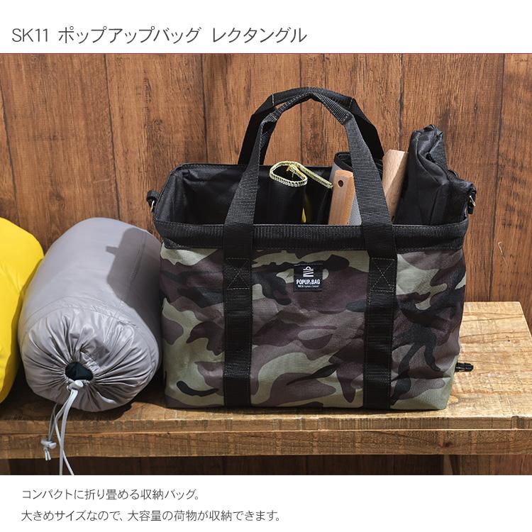 ハンドメイド　バック FLOWER EMBROIDERY]レッスンバッグ【2color】フラワーエンブロイ