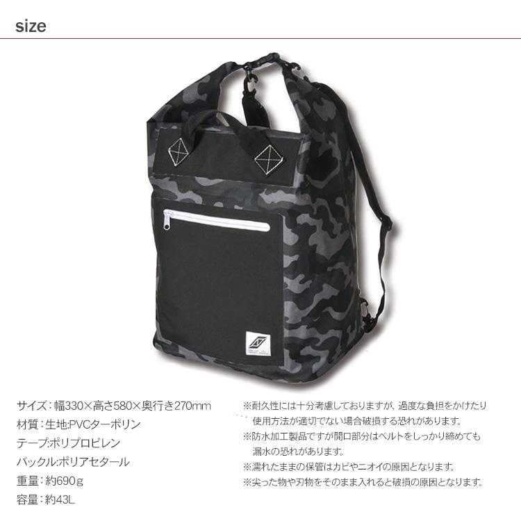 トートバッグ ツールバッグ 防水 キャンプ アウトドア バーベキュー 