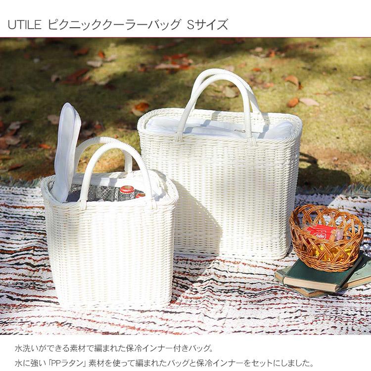 保冷バッグ クーラーバッグ クーラーボックス おしゃれ 買い物カゴ
