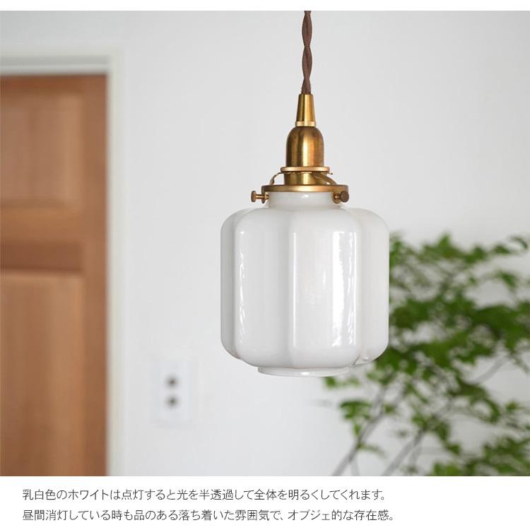 ランプシェード 照明 照明器具 おしゃれ 北欧 インテリア ガラス