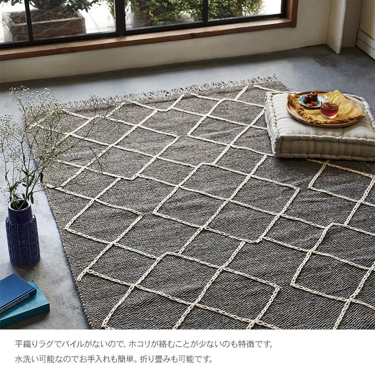 ラグ カーペット おしゃれ ホットカーペット可 オールシーズン 水洗い