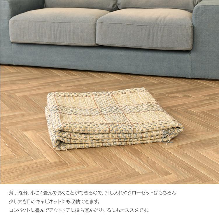 ラグ マット カーペット 絨毯 長方形 おしゃれ 柄 インド Ne WORKS