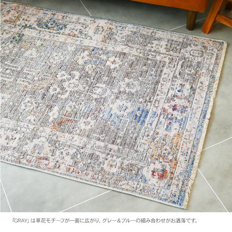 ラグ マット カーペット トルコ絨毯 長方形 おしゃれ 柄 伝統的 ラグ マット カーペット トルコ絨毯 長方形 おしゃれ 柄 伝統的