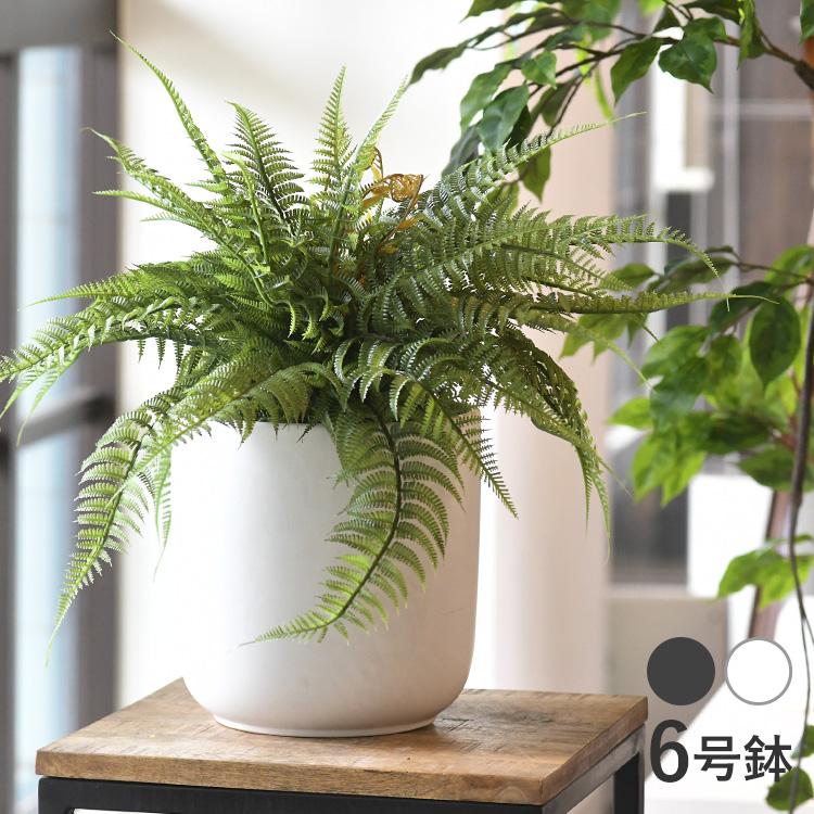 花瓶 フラワーベース グリーンポット 陶器 花器 北欧 インテリア