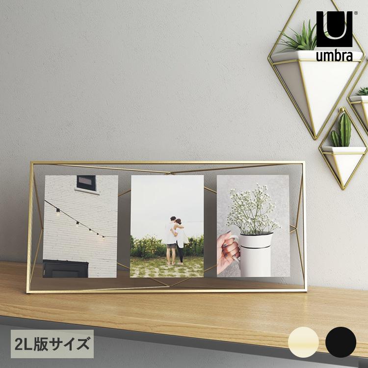 壁掛け 卓上 2L 複数 3枚 縦 横 写真立て フォトフレーム Umbra