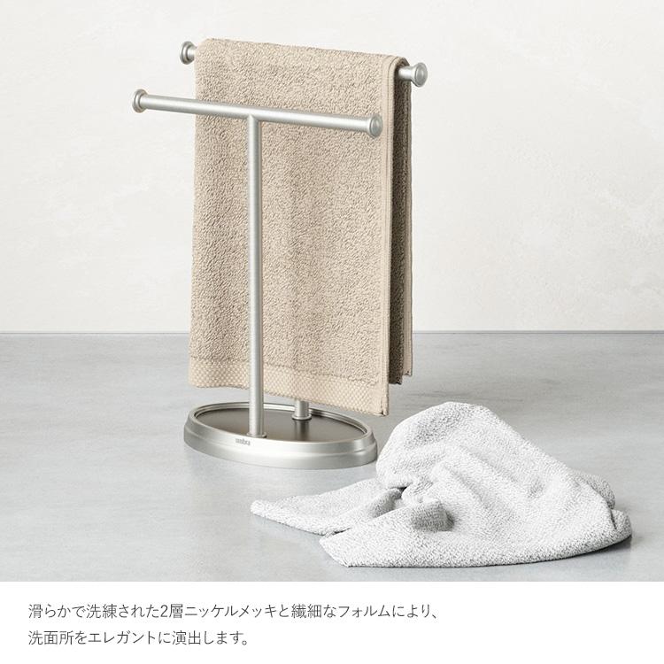 タオル掛け タオルスタンド 洗面所 洗面台 キッチン タオルハンガー