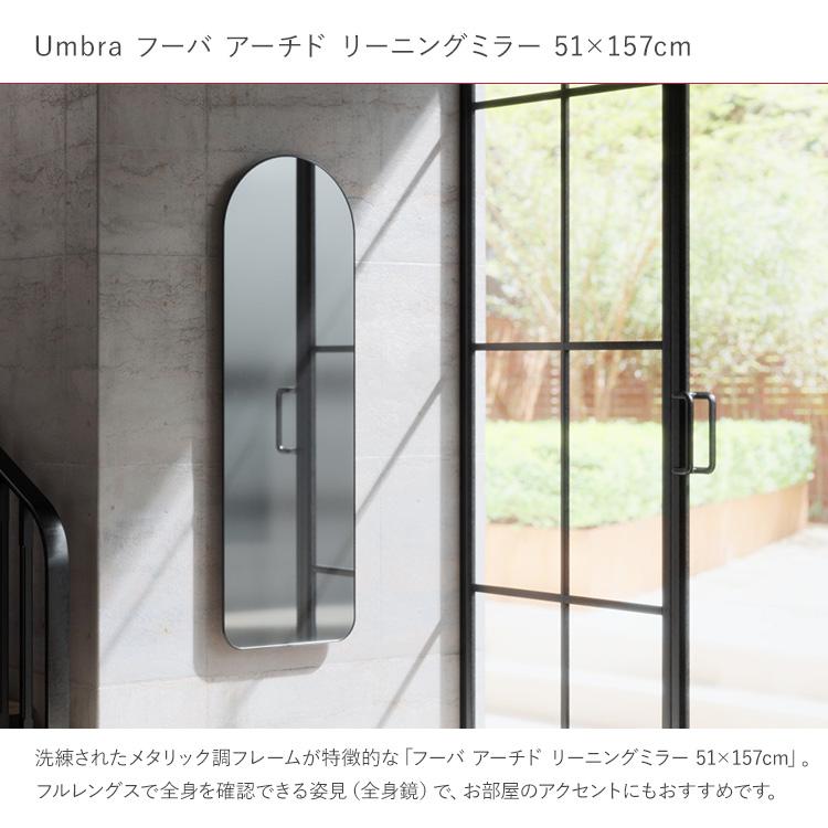 姿見 鏡 全身鏡 全身ミラー 壁掛け 置き型 スタンドミラー