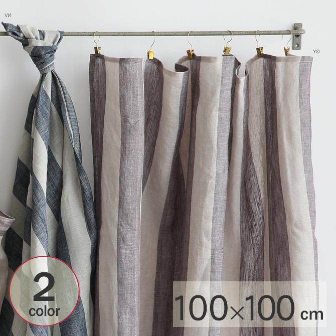 マルチカバー 布 おしゃれ 正方形 カーテン Horn Please ホーン プリーズ フリークロス リネン ストライプ アクシス S 100 100cm Mga 21 Rooming 通販 Yahoo ショッピング