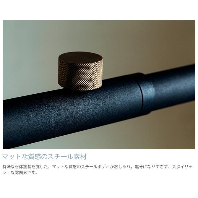 DRAW A LINE 突っ張り棒 伸縮 北欧 インテリア ドローアライン 003
