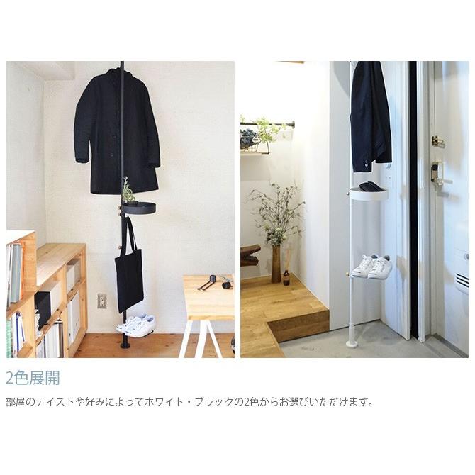 突っ張り棒　DRAW A LINE 隙間収納 DRAW A LINE 突っ張り棒 棚 ラック 隙間収納 北欧 インテリア ドロー