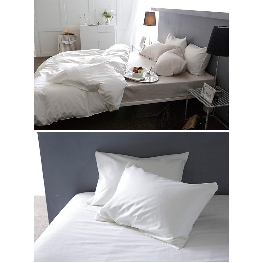 ボックスシーツ シングル エジプト綿 コットン Fab the Home ファブザ