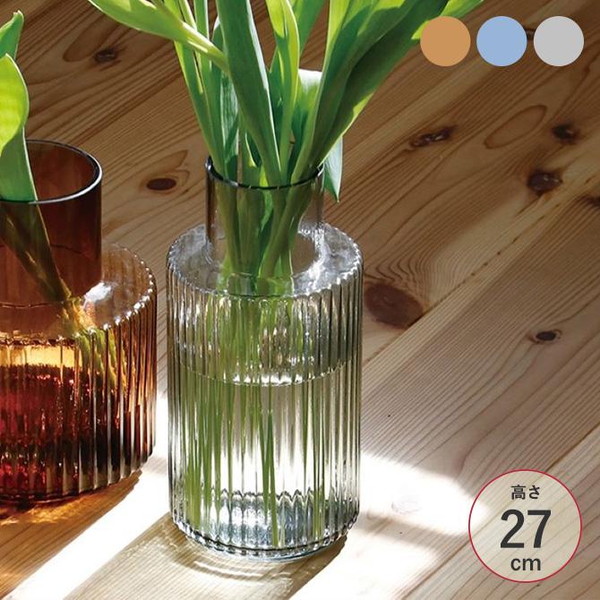 フラワーベース 花瓶 北欧 おしゃれ ガラス Horn Please ホーン