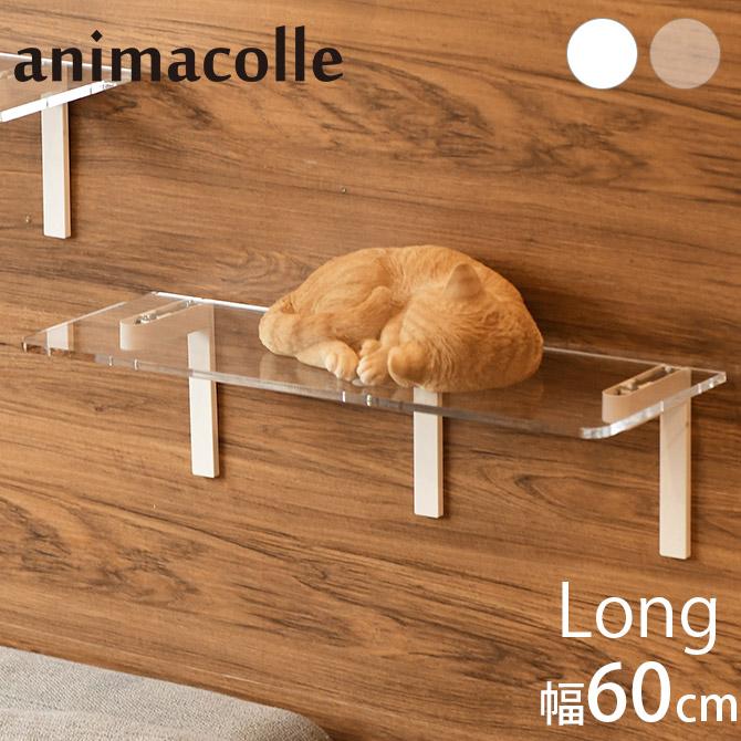 猫 賃貸 小さい穴 キャットステップ キャットウォーク 壁 DIY