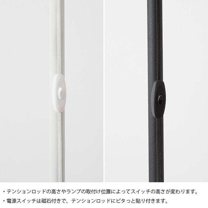 DRAW A LINE 突っ張り棒 照明器具 ライト LED電球 北欧 インテリア ドローアライン 025 スポットライト 爆買の画像