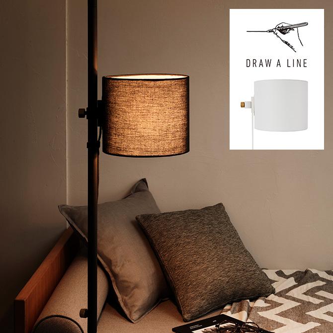 DRAW A LINE 突っ張り棒 照明器具 ライト LED電球 北欧 インテリア