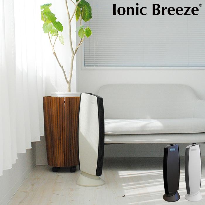 空気清浄機 フィルターレス ペット 消臭 40畳 Ionic Breeze イオニック
