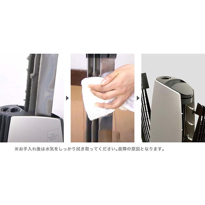 空気清浄機 フィルターレス ペット 消臭 40畳 Ionic Breeze イオニック