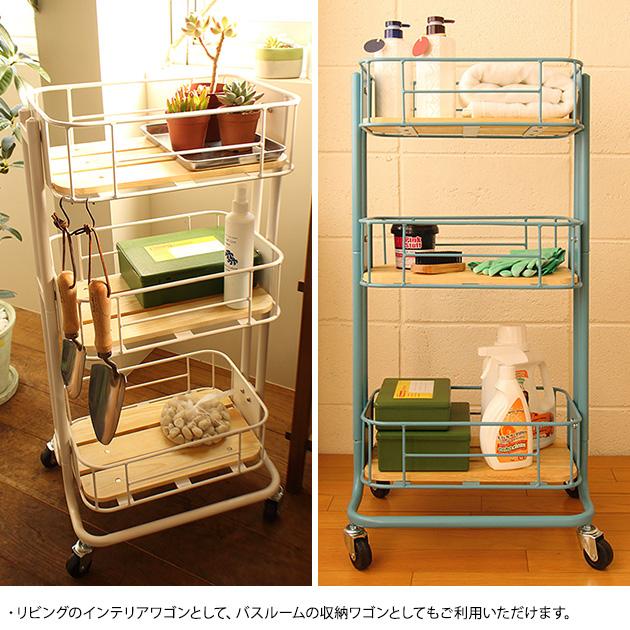 マッシュ カゴ ラック 収納 パイン材 ワイヤー 粉黛塗装 キッチン